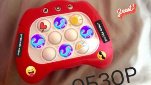 ОБЗОР НА ЭЛЕКТРОННЫЙ ПОП ИТ