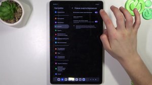 Lenovo Tab P11 Gen 2 | Как продлить жизнь аккумулятора на Lenovo Tab P11 Gen 2