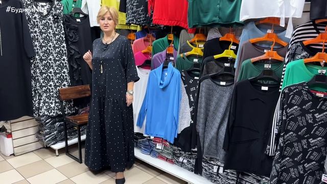 Женская одежда больших размеров. Стильные и Актуальные модели