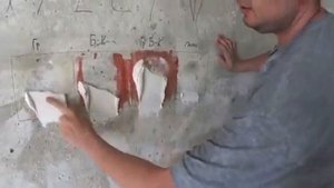 как правильно штукатурить бетонные стены