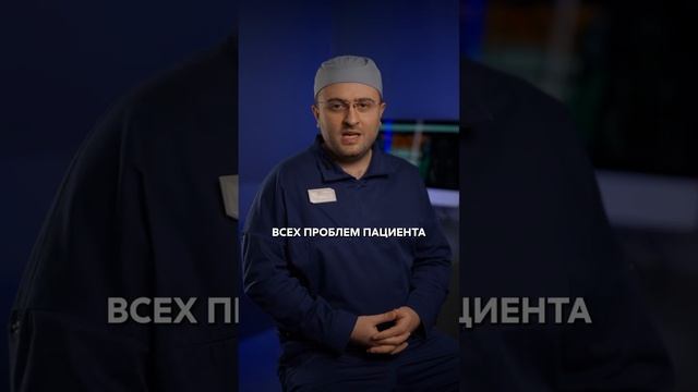 👨⚕️ План лечения в стоматологии