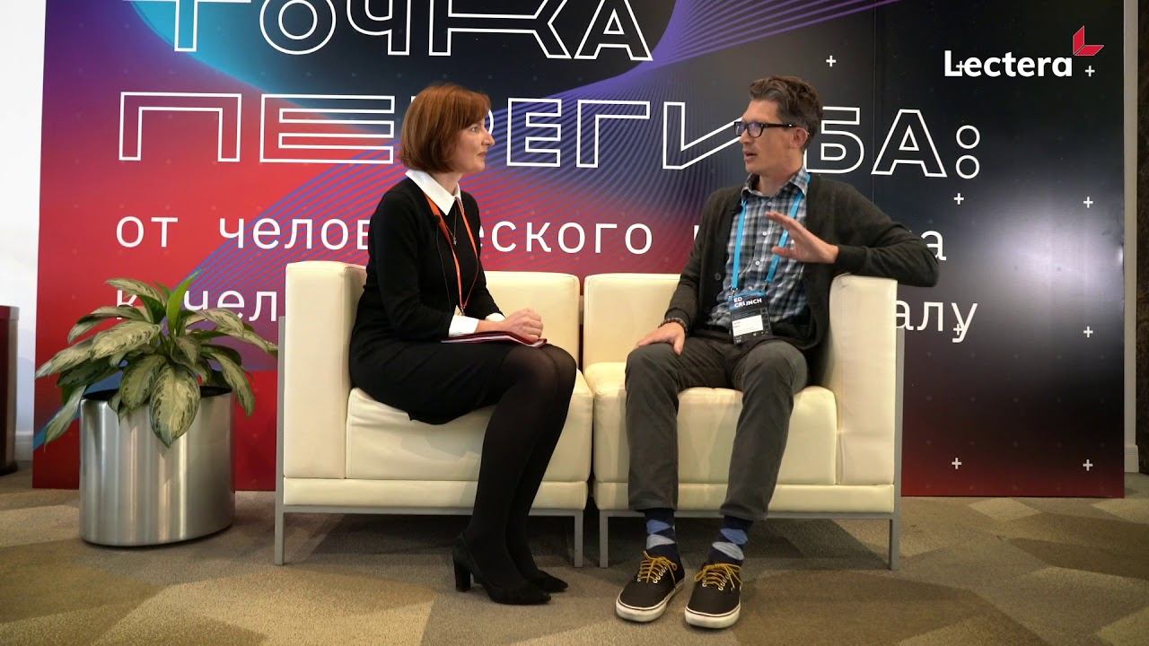 Интервью Lectera с Джаредом Стайном — вице-президентом компании Canvas смотреть онлайн