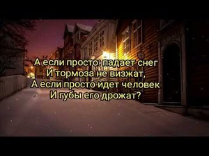 Трогательный стих - Падает снег...- Эдуард Асадов # YouTube #поэзия #стихи # Асадов #падаетснег