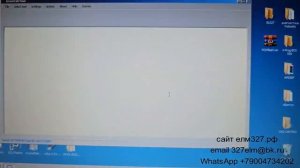 Обзор GromCalcTool Lab Probyte SRS FULL PACK  Отличие GCT от Probyte  Пример работы с Geely Coolray