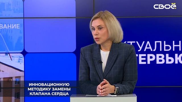 В Ставропольской краевой больнице применяют передовые методики лечения пациентов