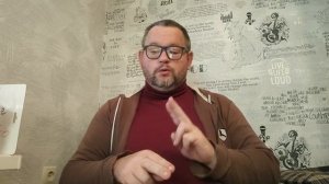 №5494 Интересные вести