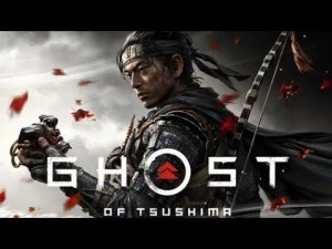Бесконечный фарм тиса в Ghost of Tsushima(Если что смотрите описание)