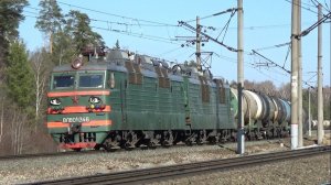 Электровоз ВЛ80С-1346 с грузовым поездом