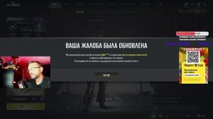 СОЛО ПАЦАНА. PUBG СТРИМ