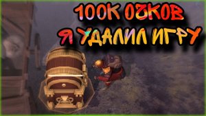 💀ВАГЕНБУРГ БЕЗ ЛЕЧЕНИЯ! САМОЕ СЛОЖНОЕ ПРОХОЖДЕНИЕ! Grim Soul: Dark Fantasy Survival
