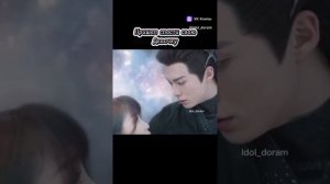 Любовь между Феей и Дьяволом