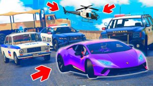 УСТРОИЛИ ПОЛИЦЕЙСКУЮ ПОГОНЮ ТРОЛЛИНГ В ГТА 5 ОНЛАЙН ! - ПРАНК В GTA 5 ONLINE