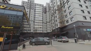 Сыктывкар Вы только посмотрите