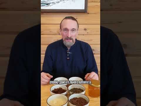 Рецепт для суставов и пищеварения: лучшее решение.