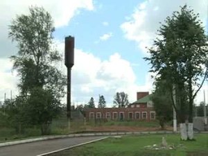 Кизнер