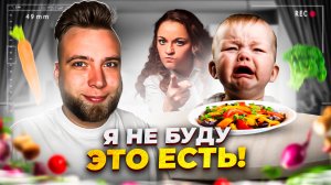 Что делать когда ребенок отказывается от еды?