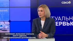 В Ставропольской краевой больнице пациентам оказывают комплексное лечение