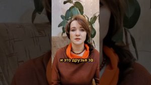 Зарплата судьи