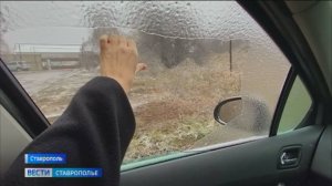 На Ставрополье наступает зима