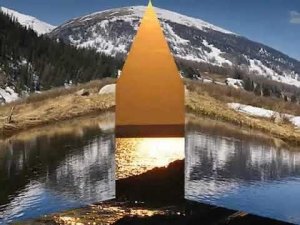 Марқакөл қорығы