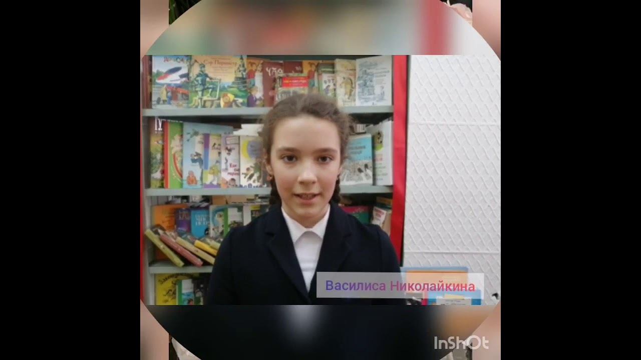 "Её величество-женщина".