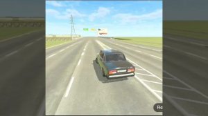 КОК ЖИГУЛИ