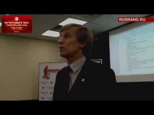 Василий Мельниченко: Земельная реформа до сих пор не завершена.