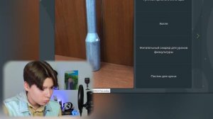 Угадай Лучший Предмет из СССР! Я в ШОКЕ ** календарь шагомер **