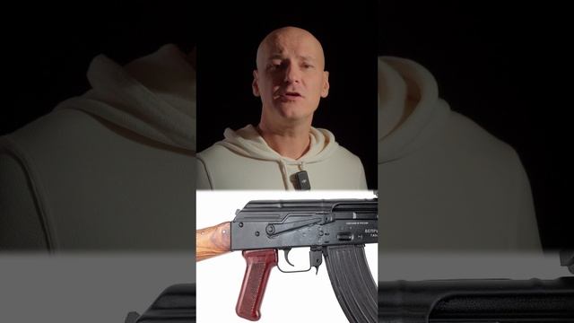 Переделок из фулл-авто больше не будет