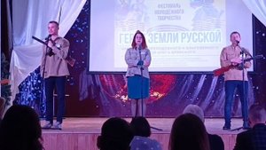 Конкурс "Герои земли Русской"