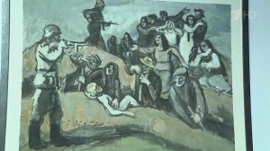 На форуме «Без срока давности» продемонстрированы масштабы геноцида советского народа в годы войны.