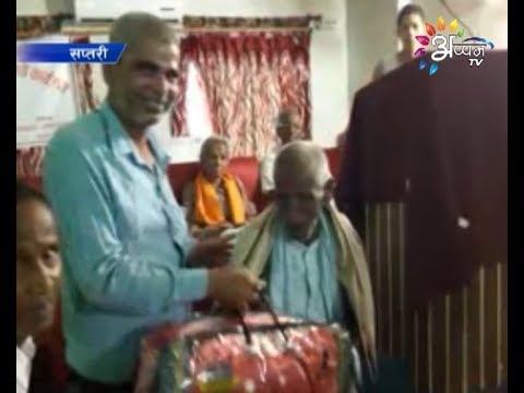 Appan Tv News | July 31, 2019 | 5:00 PM смотреть онлайн