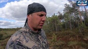 Выжить на Белом