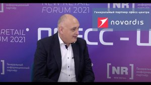 Александр Низник, NOVARDIS: о цифровой трансформации ритейла, тенденциях и технологиях