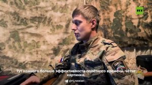 Апти Алаудинов "АХМАТ". Работа беспилотников SUPERCAM.mp4