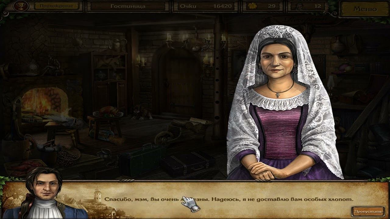 Золотые истории 2: Утерянное наследие. Коллекционное издание Прохождение часть 3 смотреть онлайн