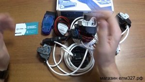CombiLoader  Обзор прибора CombiLoader  Работа CombiLoader на автомобиле