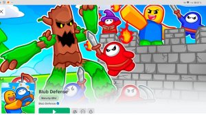 Блуб дефенсе