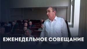 Реализацию проекта местные инициативы обсудили на совещании в Ботлихском районе