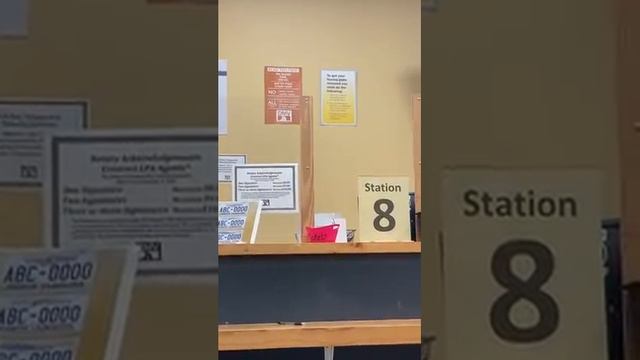 перерегистрация авто в США. поход в офис DMV