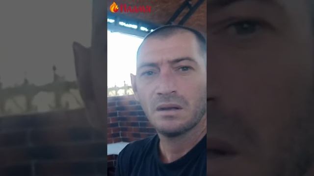 Горячий ключ мангал отзыв заказчика#shorts