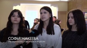 Судьба Васильевской школы