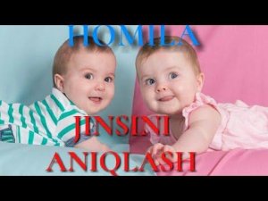 ÕGIL YOKI QIZ/УГИЛ ЁКИ КИЗ КУРИШ СИРИ НИМАДА?