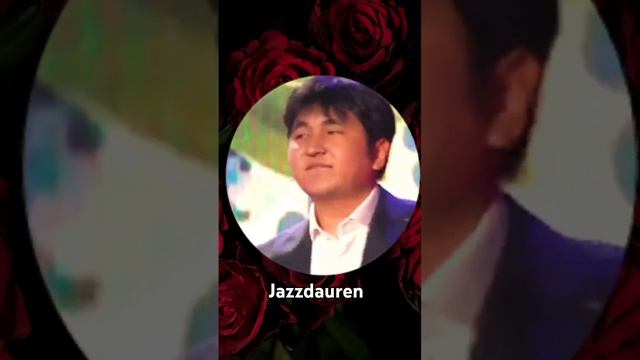 Супер исполнение Jazzdauren #даритеженщинамцветы