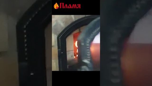 Размер дверки в печку под казан связан с сечением канала Приток воздуха в беседку#shorts