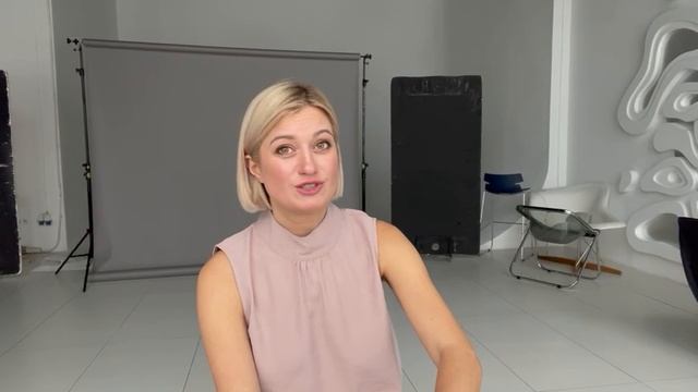 Про семью.