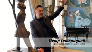Петр Татарицкий. За Русь святую!