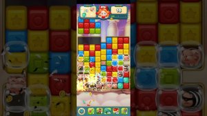 Toy Blast Stage 230