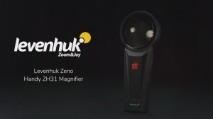 Лупа ручная Levenhuk Zeno Handy ZH31 | Четыре глаза – имиджевое видео