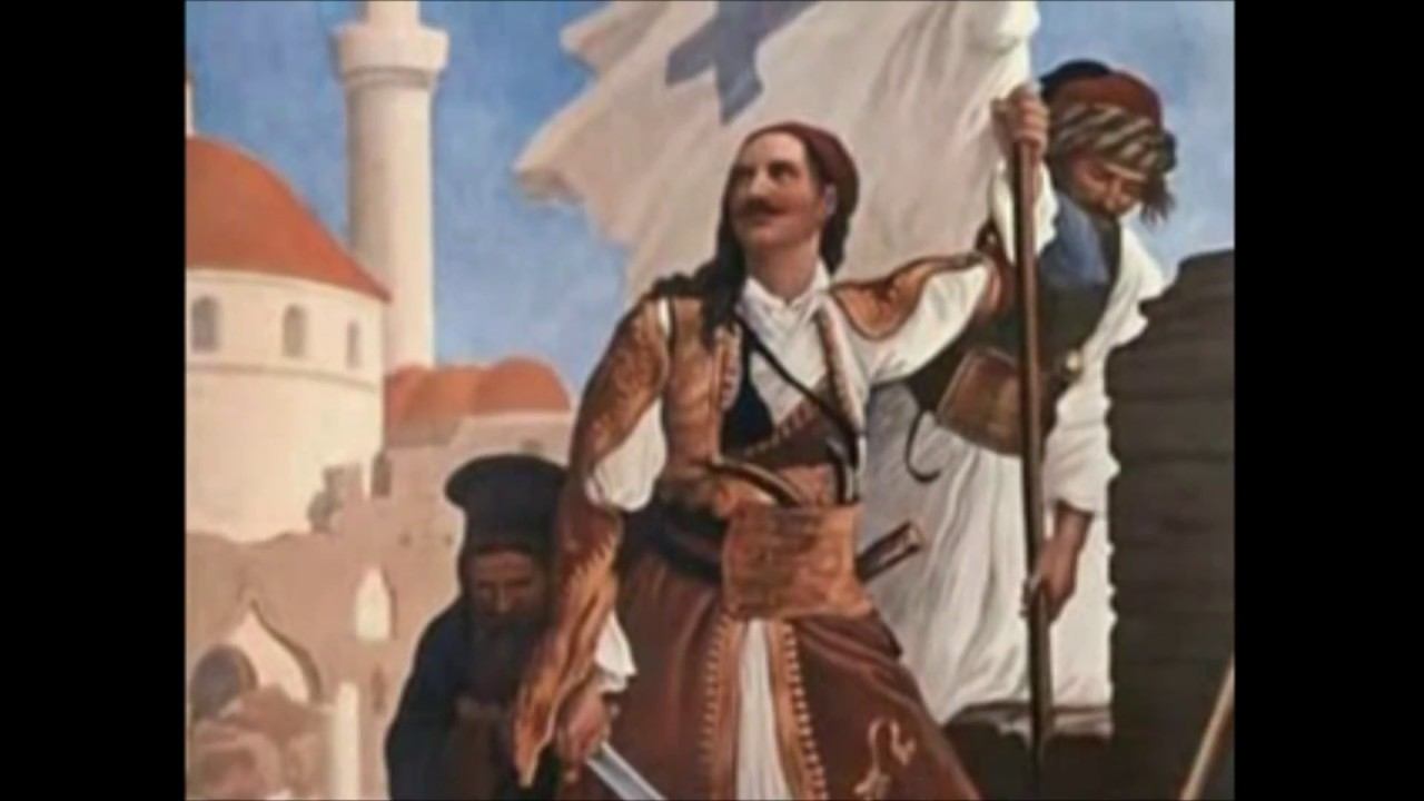 ΕΠΑΝΑΣΤΑΣΗ 1821 - 5.  ΕΔΡΑΙΩΣΗ